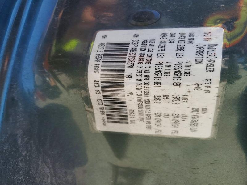 Aukcja sprzedaży 2003 Chrysler Pt Cruiser, vin: 3C8FY48B33T538570, numer aukcji: 65926766