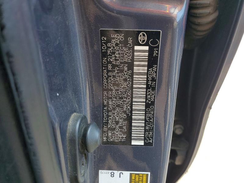 2013 Toyota Prius მანქანა იყიდება აუქციონზე, vin: JTDKN3DU6D1623776, აუქციონის ნომერი: 66475196