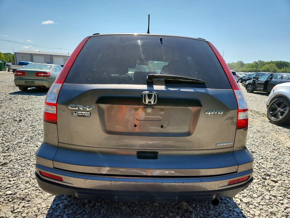 Продажа на аукционе авто 2011 Honda Cr-v, vin: 5J6RE4H47BL124186, номер лота: 64810296