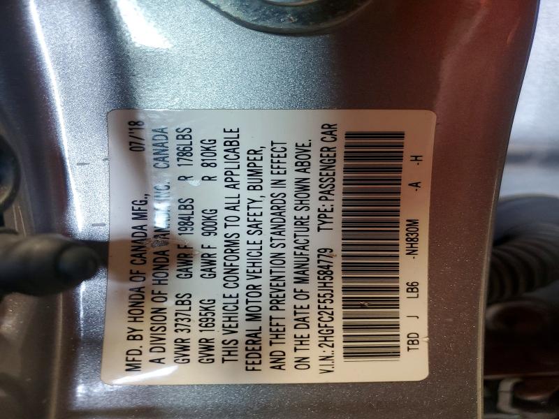 Продажа на аукционе авто 2018 Honda Civic, vin: 2HGFC2F55JH584779, номер лота: 63901936