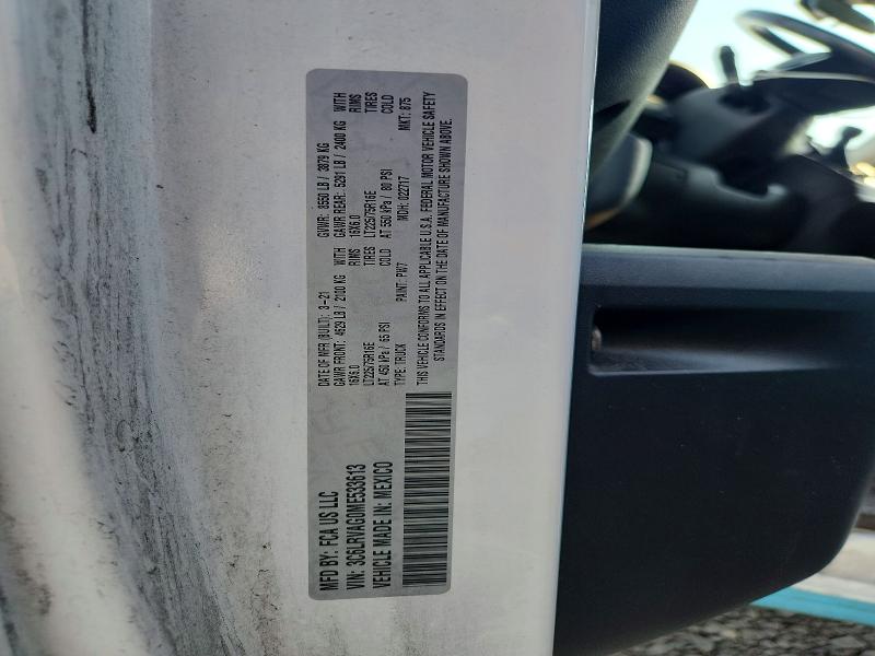 Продаж на аукціоні авто 2021 Ram Promaster 1500, vin: 3C6LRVAG0ME533613, номер лоту: 64134386