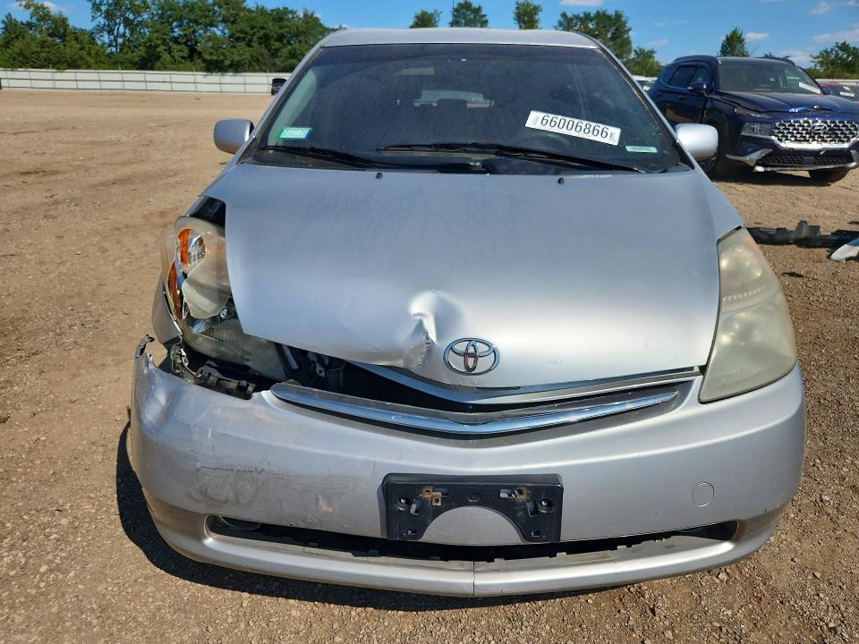66006866 :رقم المزاد ، JTDKB20U697853315 vin ، 2009 Toyota Prius مزاد بيع