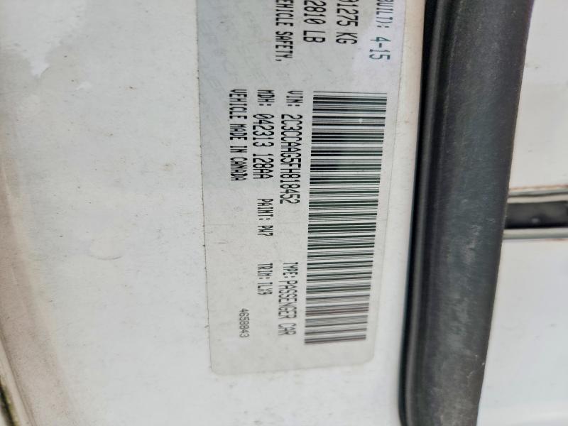 2015 Chrysler 300 მანქანა იყიდება აუქციონზე, vin: 2C3CCAAG5FH818452, აუქციონის ნომერი: 64475896