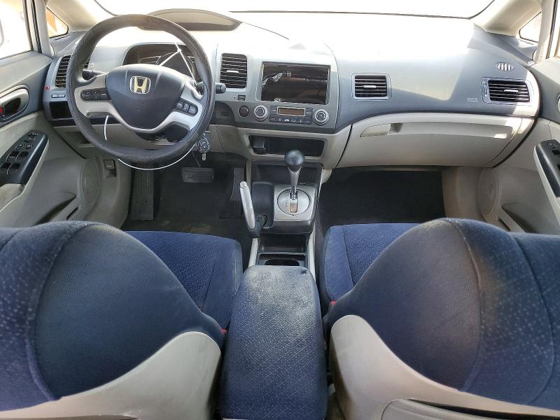 Продажа на аукционе авто 2006 Honda Civic, vin: JHMFA36236S026850, номер лота: 63445976