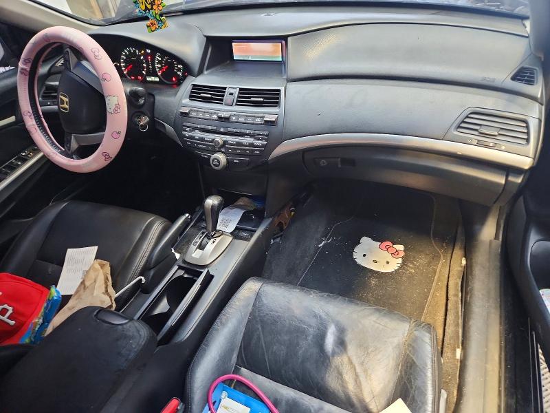 Продаж на аукціоні авто 2008 Honda Accord, vin: 1HGCP36898A060535, номер лоту: 64129846