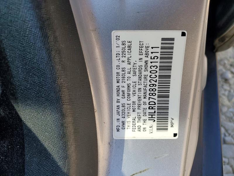 2002 Honda Cr-v მანქანა იყიდება აუქციონზე, vin: JHLRD78892C031511, აუქციონის ნომერი: 64754896