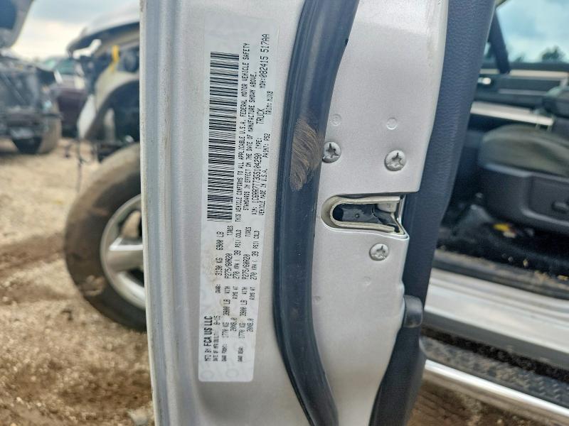 Aukcja sprzedaży 2016 Ram 1500, vin: 1C6RR7TT3GS104290, numer aukcji: 65329166