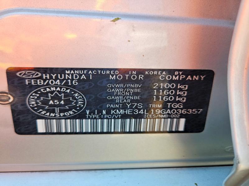 Продаж на аукціоні авто 2016 Hyundai Sonata Hybrid, vin: KMHE34L19GA036357, номер лоту: 65081306