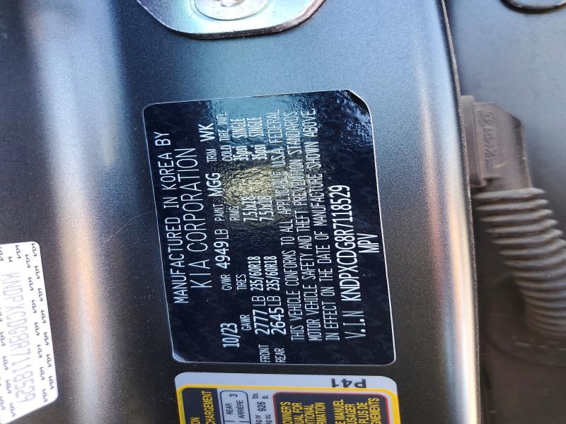 65509716 :رقم المزاد ، KNDPXCDG8R7118529 vin ، 2024 Kia Sportage مزاد بيع