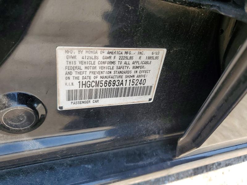 2003 Honda Accord მანქანა იყიდება აუქციონზე, vin: 1HGCM56693A115240, აუქციონის ნომერი: 65288496