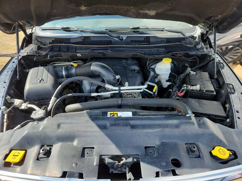 2017 Ram 1500 მანქანა იყიდება აუქციონზე, vin: 1C6RR7FT1HS625408, აუქციონის ნომერი: 65019326