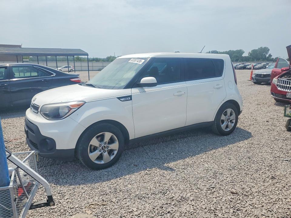 Aukcja sprzedaży 2017 Kia Soul, vin: KNDJN2A28H7411599, numer aukcji: 63387436