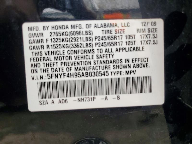 Продаж на аукціоні авто 2010 Honda Pilot, vin: 5FNYF4H95AB030545, номер лоту: 67018546