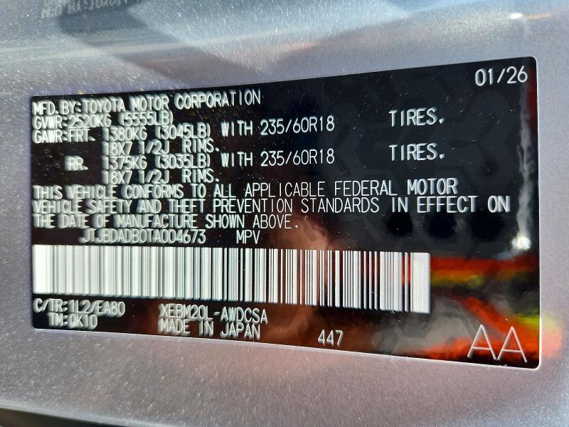Aukcja sprzedaży 2026 Lexus Rz 350e, vin: JTJBDADB0TA004673, numer aukcji: 63779126