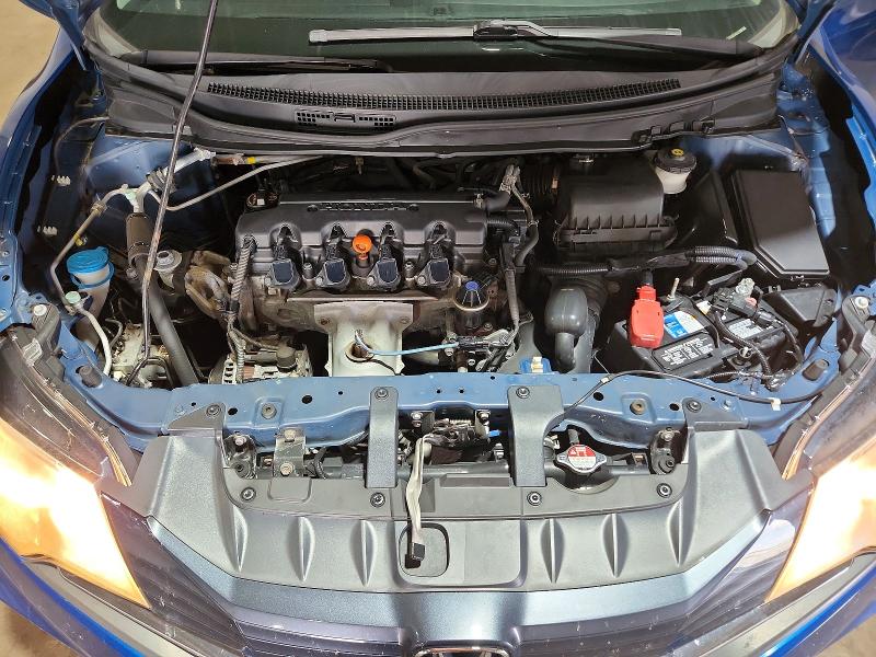 2014 Honda Civic მანქანა იყიდება აუქციონზე, vin: 2HGFG3B86EH520881, აუქციონის ნომერი: 62725296