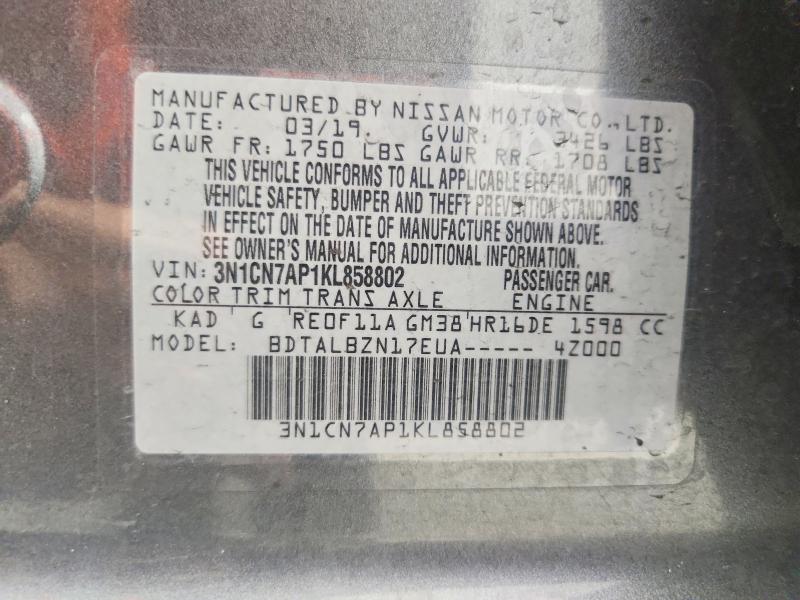Продажа на аукционе авто 2019 Nissan Versa, vin: 3N1CN7AP1KL858802, номер лота: 63887636