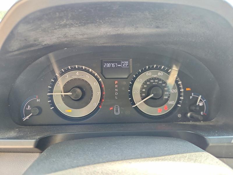 Продаж на аукціоні авто 2011 Honda Odyssey, vin: 5FNRL5H49BB030864, номер лоту: 67165236