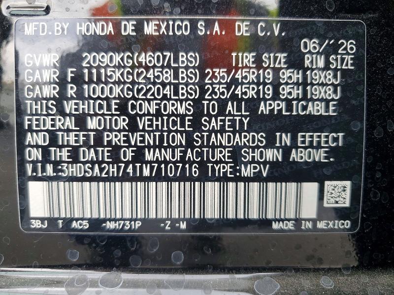 66715026 :رقم المزاد ، 3HDSA2H74TM710716 vin ، 2026 Acura Adx مزاد بيع
