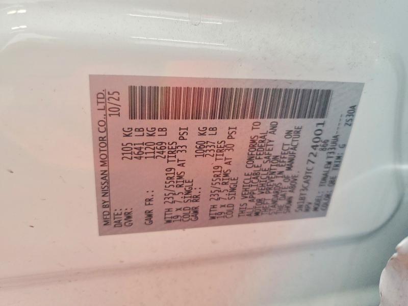 2026 Nissan Rogue მანქანა იყიდება აუქციონზე, vin: 5N1BT3CA9TC724001, აუქციონის ნომერი: 63939946