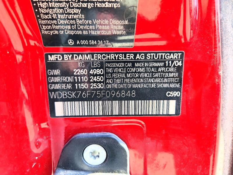 Продажа на аукционе авто 2005 Mercedes-benz Sl, vin: WDBSK76F75F096848, номер лота: 65680866