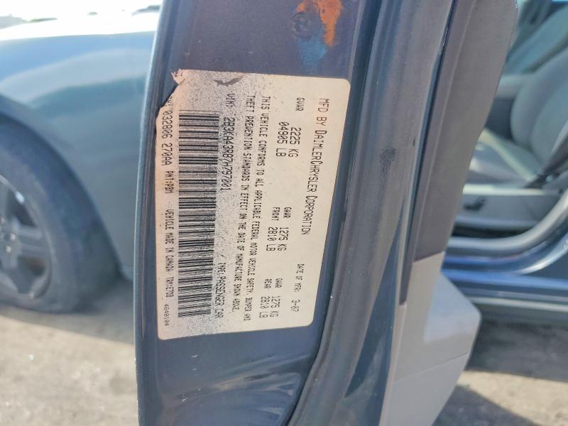 Продажа на аукционе авто 2007 Dodge Charger, vin: 2B3KA43R87H797001, номер лота: 63836666
