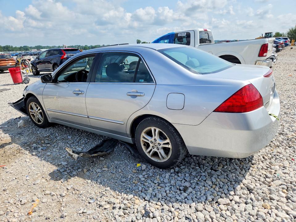 Aukcja sprzedaży 2007 Honda Accord, vin: 1HGCM56327A139424, numer aukcji: 63880006