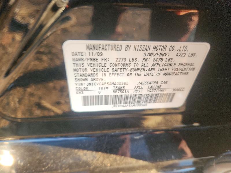 Продаж на аукціоні авто 2010 Infiniti G37 Sedan, vin: JN1CV6AP5AM400565, номер лоту: 63939386