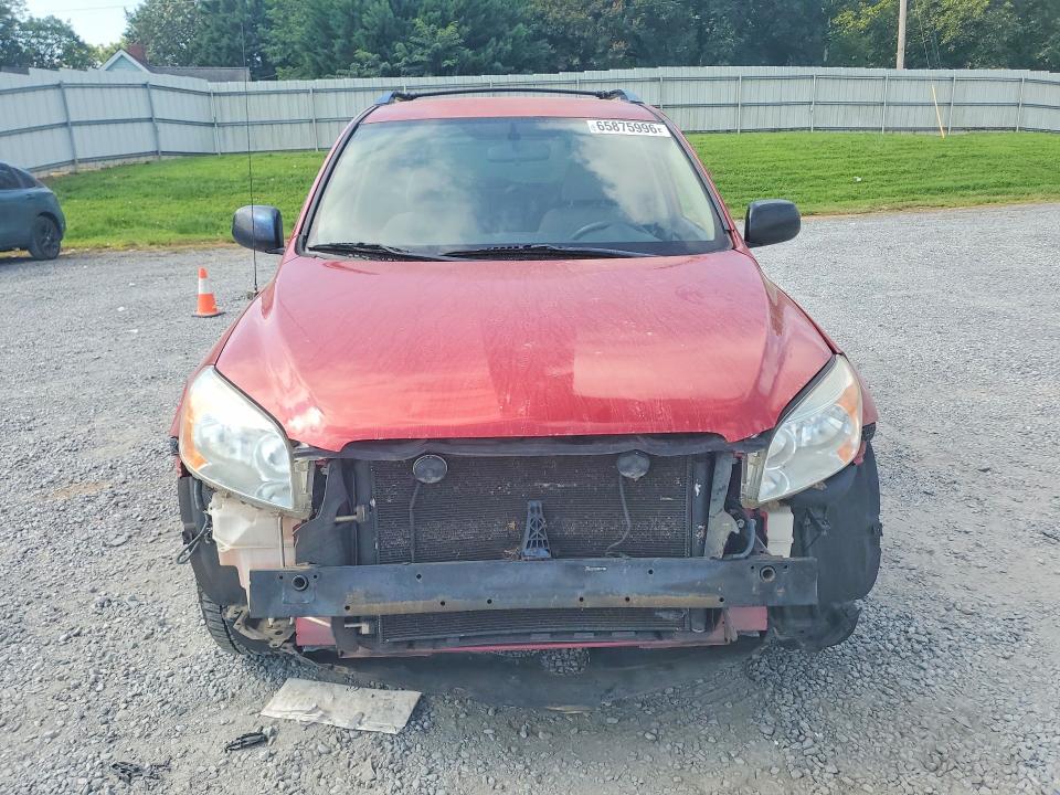 Продажа на аукционе авто 2007 Toyota Rav4, vin: JTMBD33V676036417, номер лота: 65875996