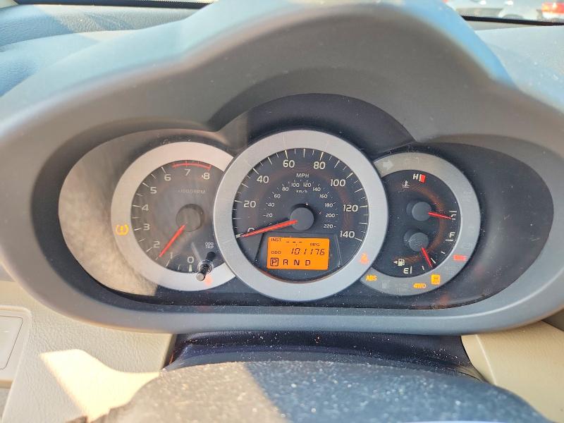 Продаж на аукціоні авто 2012 Toyota Rav4, vin: 2T3BF4DV5CW267235, номер лоту: 65439866