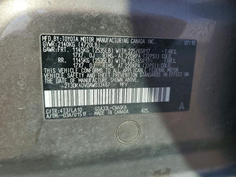65164916 :رقم المزاد ، 2T3DK4DV0AW033487 vin ، 2010 Toyota Rav4 مزاد بيع