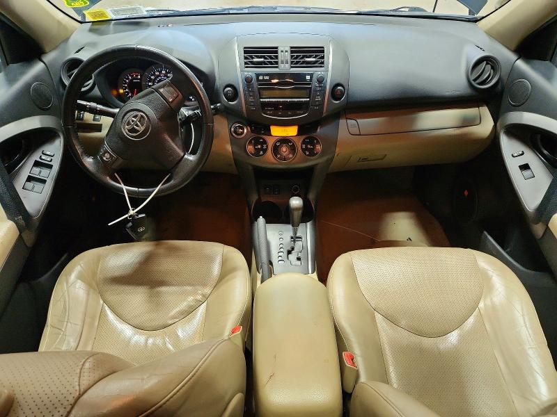 Продаж на аукціоні авто 2011 Toyota Rav4, vin: 2T3DK4DV9BW059121, номер лоту: 63872256