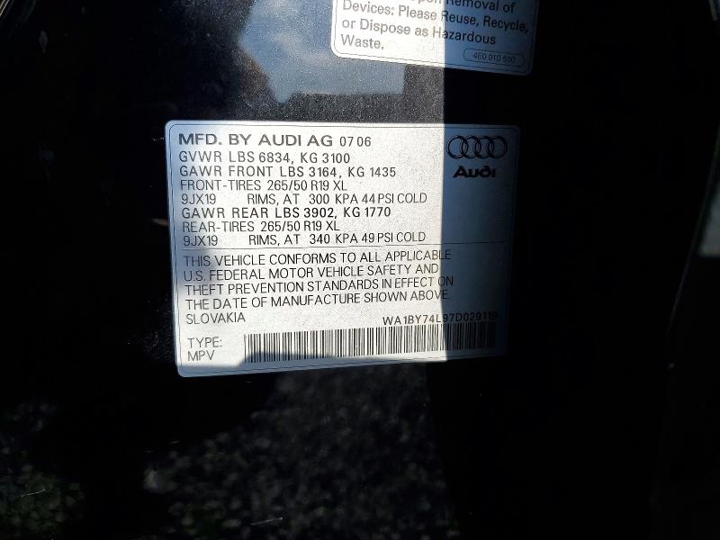 Продаж на аукціоні авто 2007 Audi Q7, vin: WA1BY74L97D029119, номер лоту: 64398296