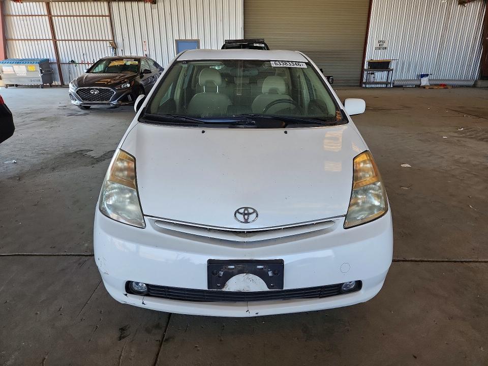 Продаж на аукціоні авто 2005 Toyota Prius, vin: JTDKB20U753052295, номер лоту: 63383346