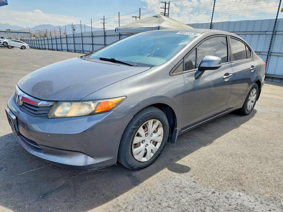 2012 Honda Civic მანქანა იყიდება აუქციონზე, vin: 19XFB2F56CE372473, აუქციონის ნომერი: 64573836