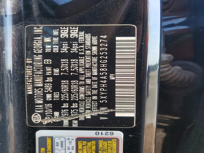 Aukcja sprzedaży 2017 Kia Sorento, vin: 5XYPH4A58HG253274, numer aukcji: 65311346