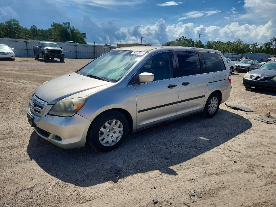 Продажа на аукционе авто 2006 Honda Odyssey, vin: 5FNRL38216B094647, номер лота: 64413846