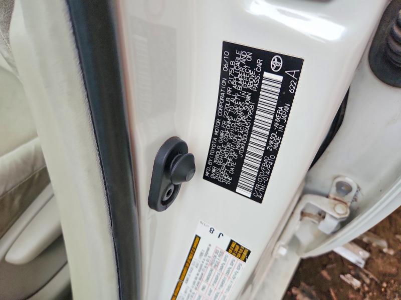 2010 Toyota Prius მანქანა იყიდება აუქციონზე, vin: JTDKN3DUXA5179581, აუქციონის ნომერი: 63798046