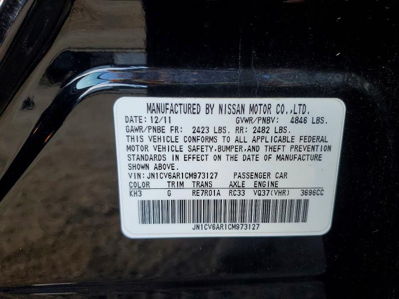 Продажа на аукционе авто 2012 Infiniti G37 Sedan, vin: JN1CV6AR1CM973127, номер лота: 66062426