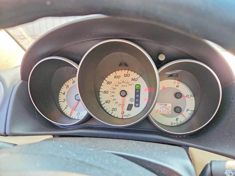 2007 Mazda 3 მანქანა იყიდება აუქციონზე, vin: JM1BK32G571663132, აუქციონის ნომერი: 64658656