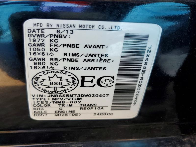 64454926 :رقم المزاد ، JN8AS5MT3DW030407 vin ، 2013 Nissan Rogue مزاد بيع