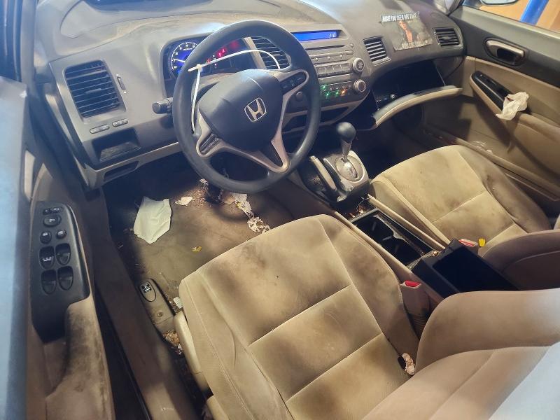Продаж на аукціоні авто 2009 Honda Civic, vin: 2HGFA16549H546729, номер лоту: 66088626