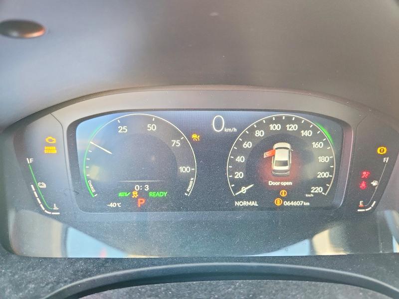 2025 Honda Civic მანქანა იყიდება აუქციონზე, vin: 2HGFE4F84SH018419, აუქციონის ნომერი: 64974516