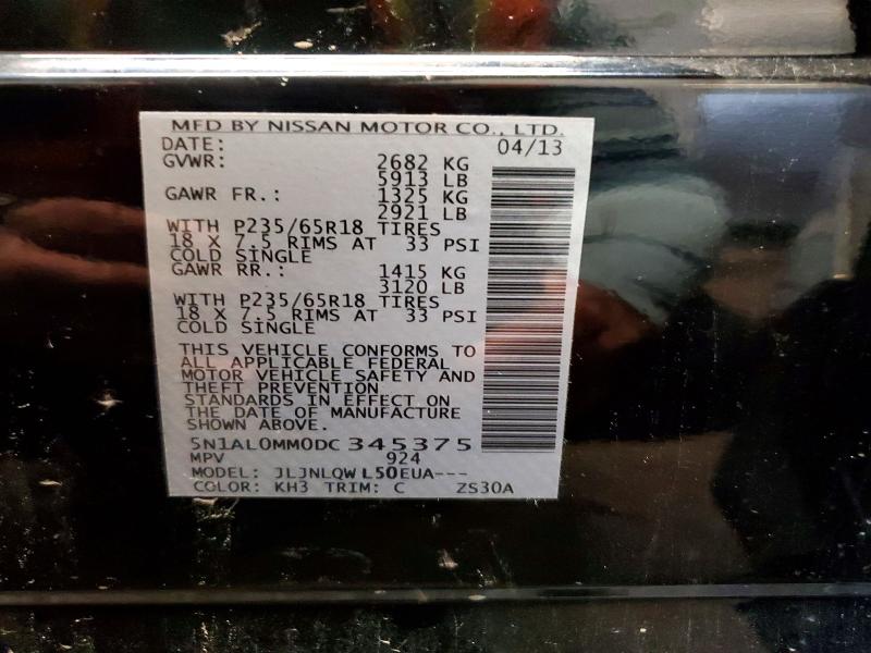 Продаж на аукціоні авто 2013 Infiniti Jx35, vin: 5N1AL0MM0DC345375, номер лоту: 63937966