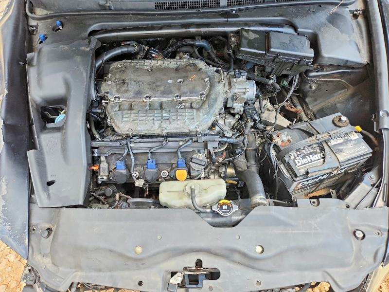 Aukcja sprzedaży 2007 Acura Tl, vin: 19UUA76537A011672, numer aukcji: 63338596