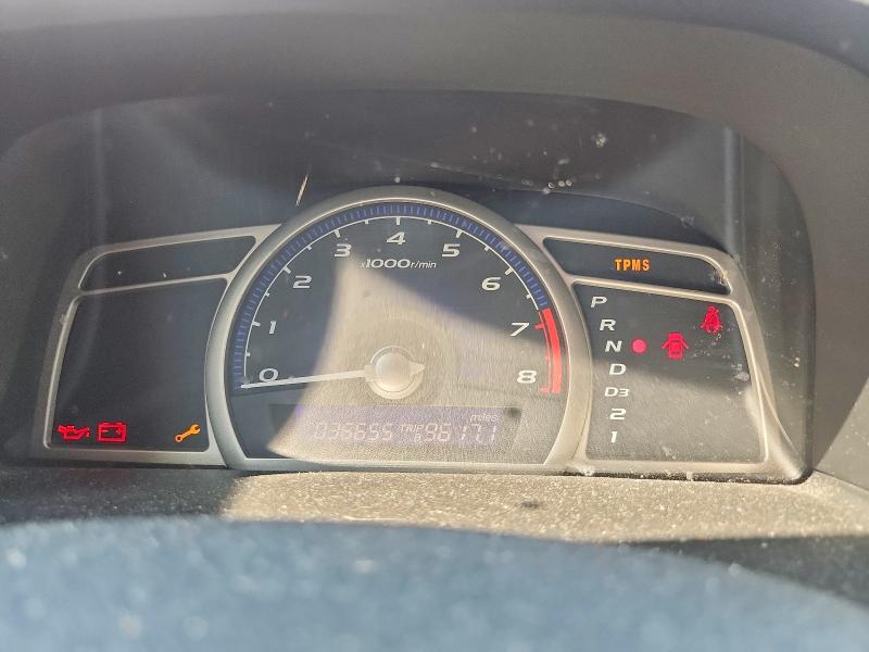 Продаж на аукціоні авто 2009 Honda Civic, vin: 2HGFA16319H327077, номер лоту: 66349496