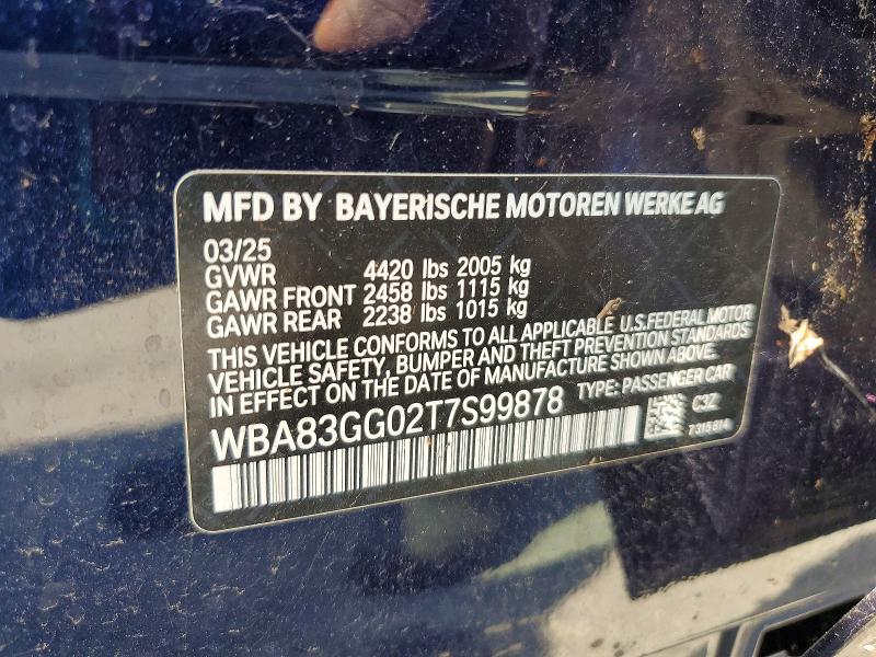 2026 Bmw 228 მანქანა იყიდება აუქციონზე, vin: WBA83GG02T7S99878, აუქციონის ნომერი: 65207876