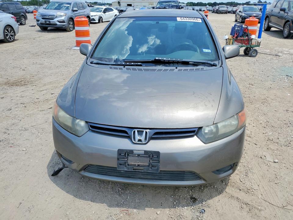 2007 Honda Civic მანქანა იყიდება აუქციონზე, vin: 2HGFG11627H509559, აუქციონის ნომერი: 64330966