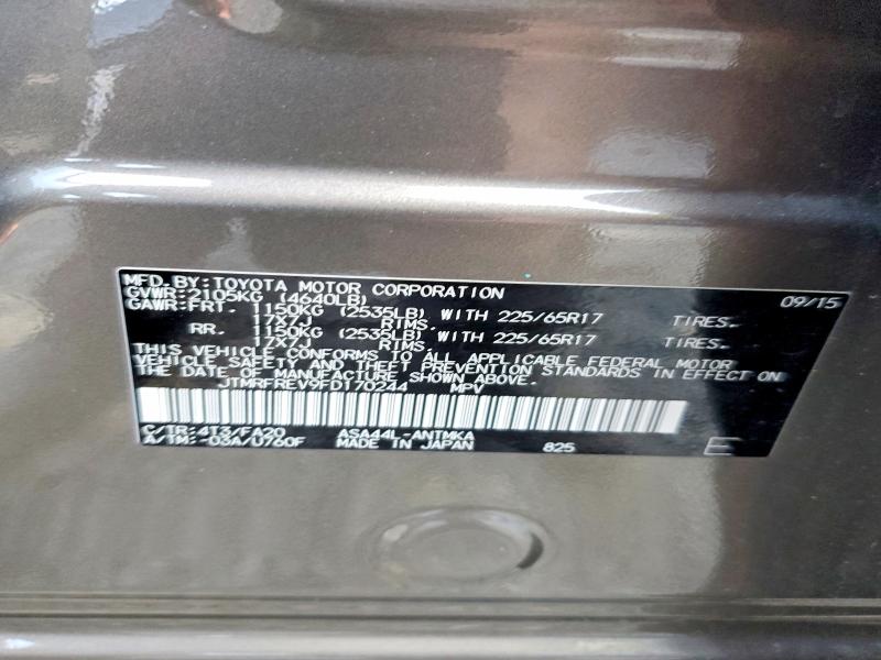 63908746 :رقم المزاد ، JTMRFREV9FD170244 vin ، 2015 Toyota Rav4 مزاد بيع