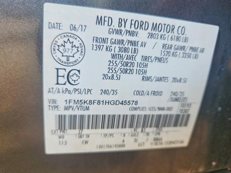 Продаж на аукціоні авто 2017 Ford Explorer, vin: 1FM5K8F81HGD45578, номер лоту: 65113076