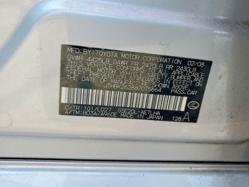 Aukcja sprzedaży 2008 Lexus Is 250, vin: JTHBK262882075664, numer aukcji: 65094166